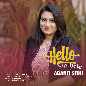 Hello Na Bole
