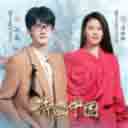 Shi Hua Zhong Guo 诗画中国