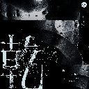 Gan 干
