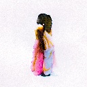 It's You Feat. Keshi