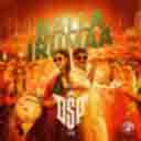 Nalla Irumaa - Kathiruntha