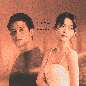 Ying Zi Dui Shou (Shadow Of Mine)