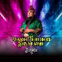 Masih Terlihat Senyummu