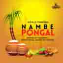 Nambe Ponggal