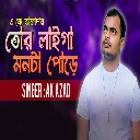 Tor Laiga Monta Je Pore