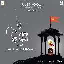 Om Namah Shivaay