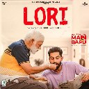 Lori (From Main Te Bapu)