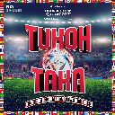 Tukoh Taka Feat. FIFA Sound (Official FFF Anthem / Chorus)