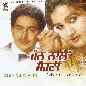 Chann Nalon Sohni