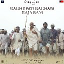 Raghupati Raghava Raja Ram (From Gandhi Godse Ek Yudh)