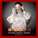 Dosakah (Adam Remix)