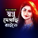 Shopne Dekhchhi Raite