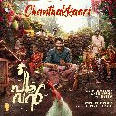 Chanthakkaari