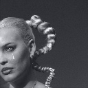 SAD B!TCH (Acoustic)