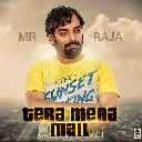 Tera Mera Mail