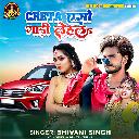 Creta Ago Gadi Lehla