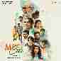 Boss Party (From Waltair Veerayya)