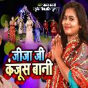 Jija Ji Kanjus Bani