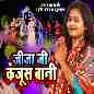 Jija Ji Kanjus Bani