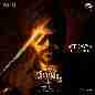 Veerayya Title Track (From Waltair Veerayya)