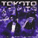 Tokoto Feat. Papa Manelo, El Greco, Caleb