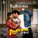 Kallalona