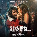 Akdi Pakdi (Anurag Kulkarni & Ramya Behara)