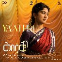 Yaathri