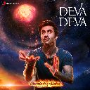 Deva Deva (Sid Sriram, Arijit Singh & Jonita Gandhi)