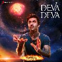 Deva Deva (Sanjith Hegde, Arijit Singh & Jonita Gandhi)