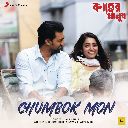 Chumbok Mon