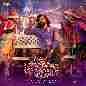 Cobra (Telugu) (Original Motion Picture Soundtrack)