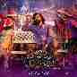 Cobra (Kannada) (Original Motion Picture Soundtrack)