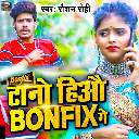 Tano Hiyo Bonfix Ge
