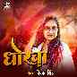 Dhokha - Priyanka Singh