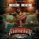 Rich Rich