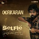 Oorkaran