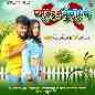 Pyar Ha Kunwar Ke