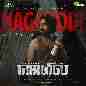 Nagarodi (From Jail)