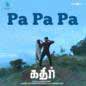 Kathir