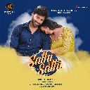 Sathi Sathi
