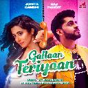 Gallaan Teriyaan