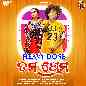 Heavy Dose Tama Prema