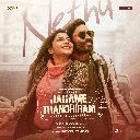 Nethu