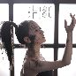Liar - Vivian Koo Liar - 谷娅溦