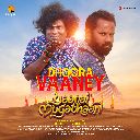 Dhoora Vaaney
