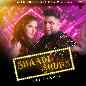 Shaadi Shuda