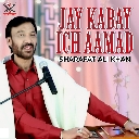 Jay Kabay Ich Aamad
