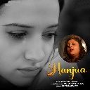 Hanjua