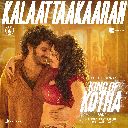 Kalaattaakaaran